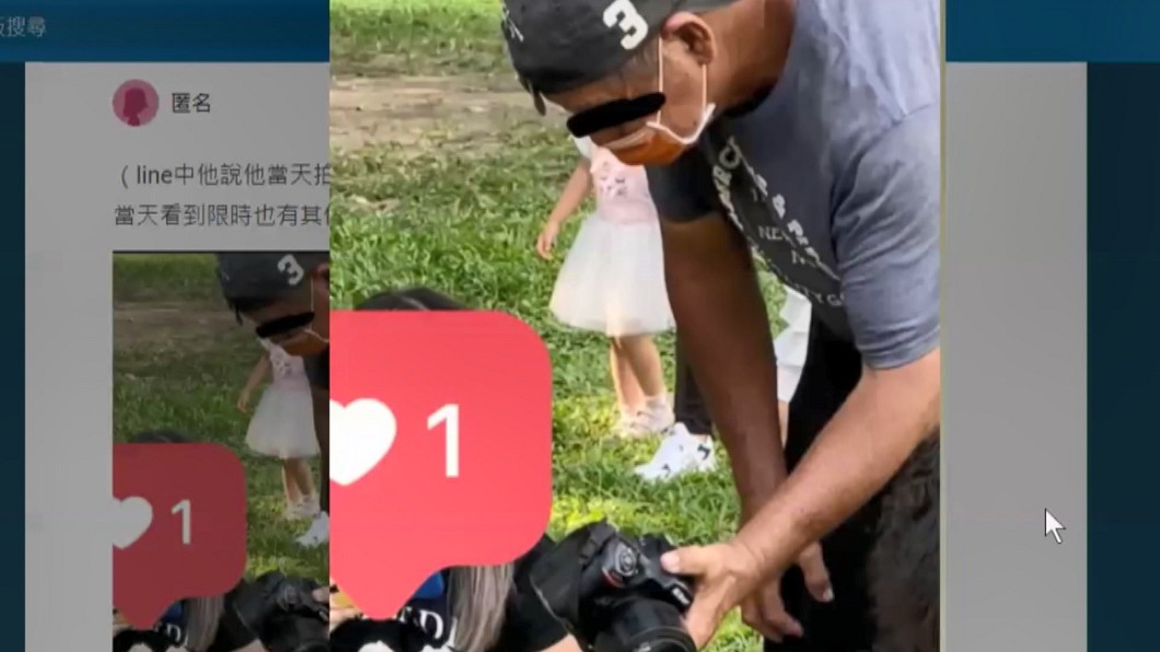 圖/翻攝自Dcard