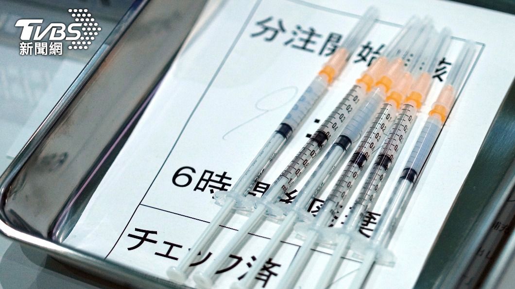 日前專家才保證異物無法透過針管進入體內。(圖/達志影像美聯社)