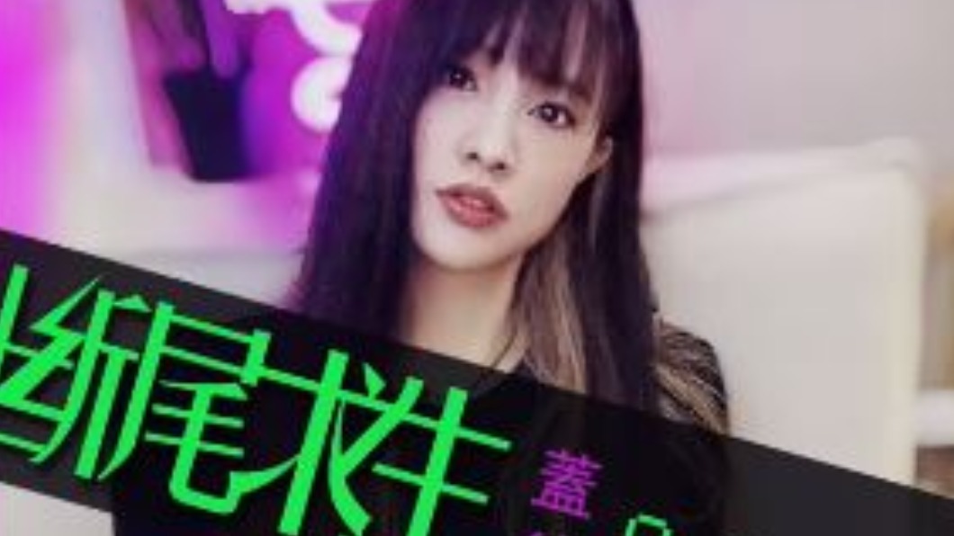 圖/翻攝自蓋彼 Gabi SDK臉書專頁