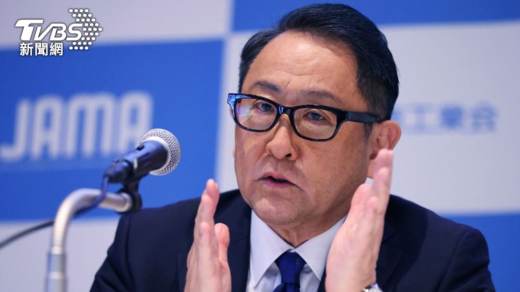 豐田汽車社長豐田章男。（圖／達志影像美聯社）