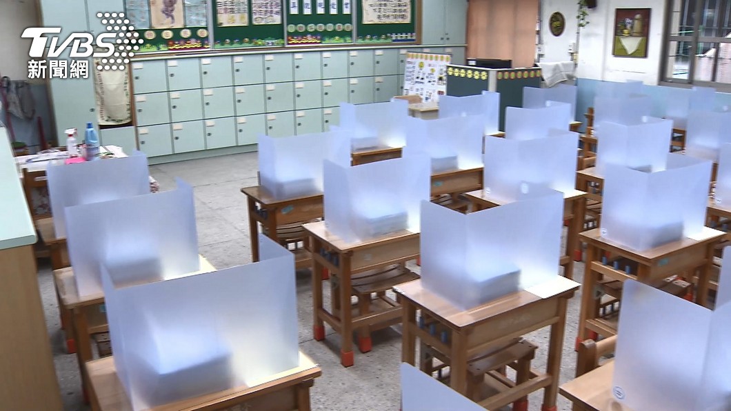 圖／TVBS