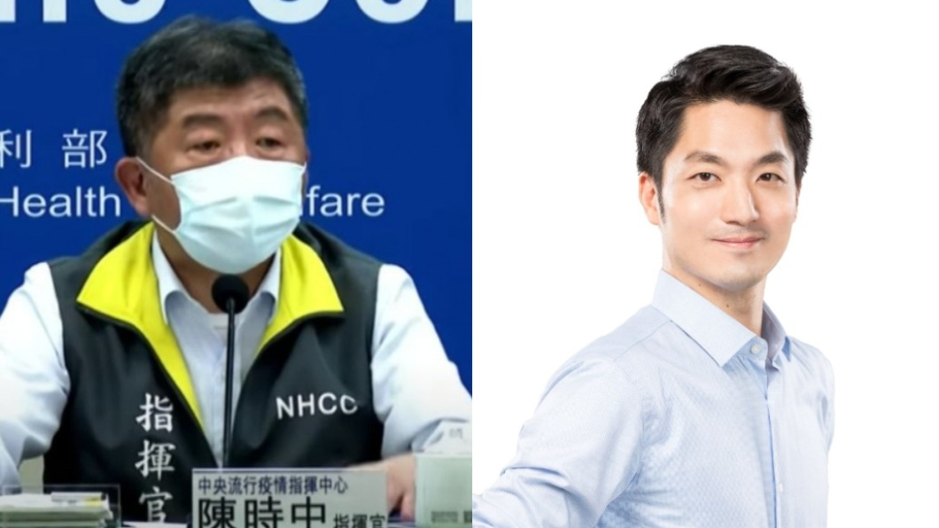 陳時中「訂西裝」比喻買BNT　蔣萬安批：現代晉惠帝