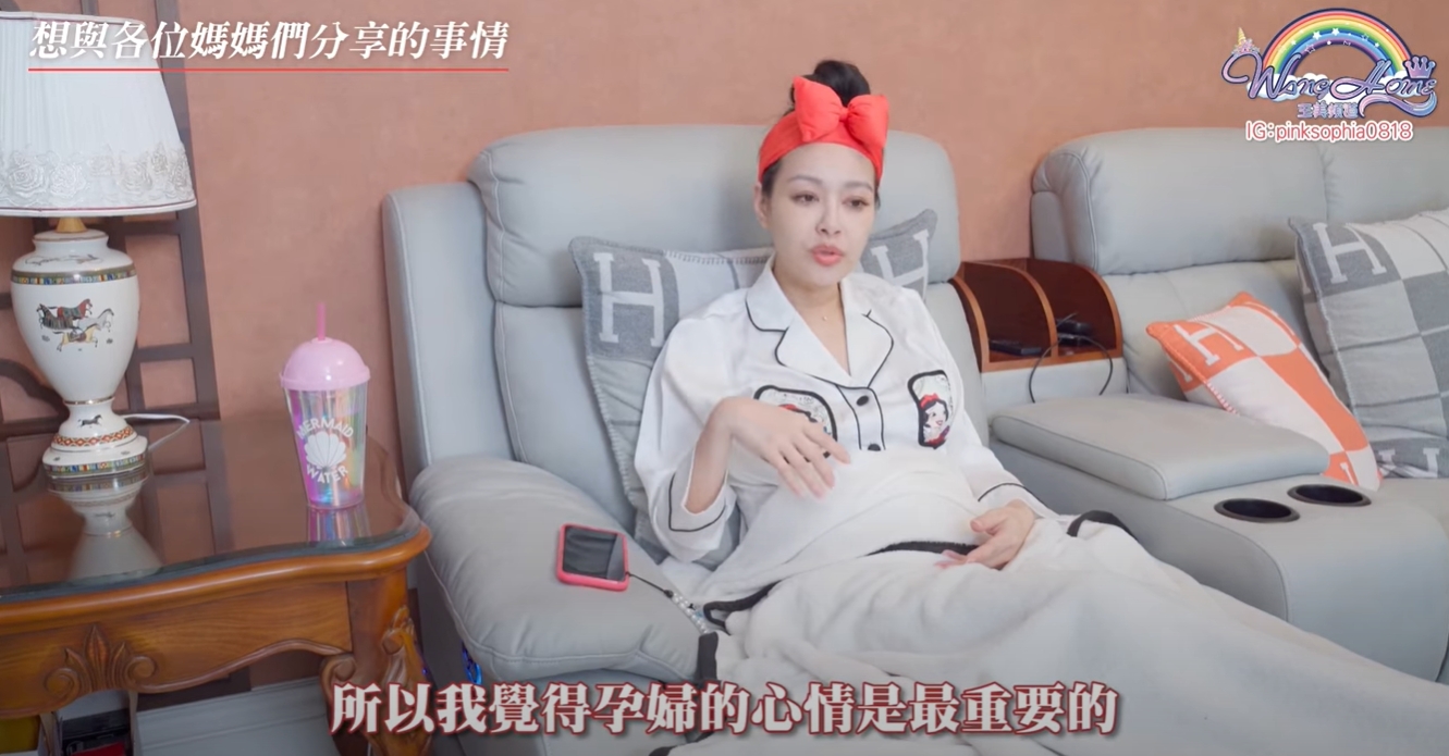 王思佳提醒準媽媽們,顧好自己最重要。(圖/翻攝自王思佳的王美頻道Beauty Wang)