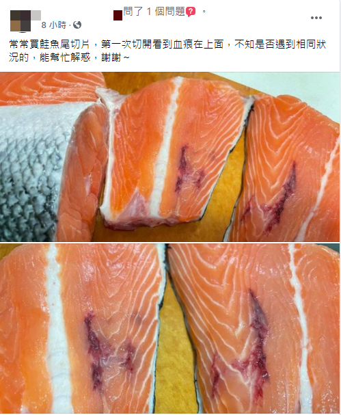 (圖/翻攝自「Costco好市多 商品經驗老實說」)