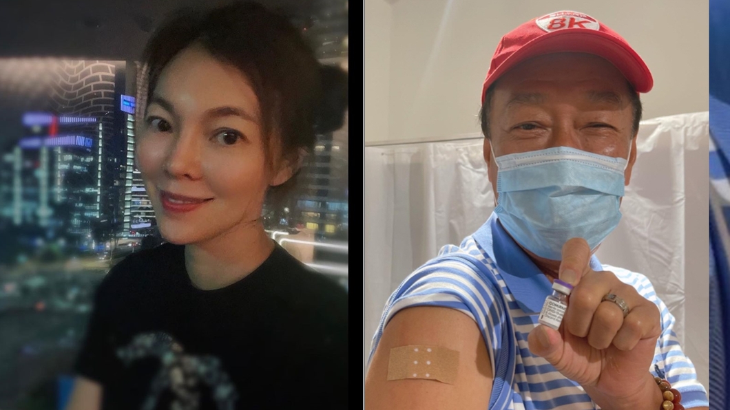 曾馨瑩透露自己和郭董的隔離生活。(圖/翻攝自曾馨瑩IG、郭台銘臉書)