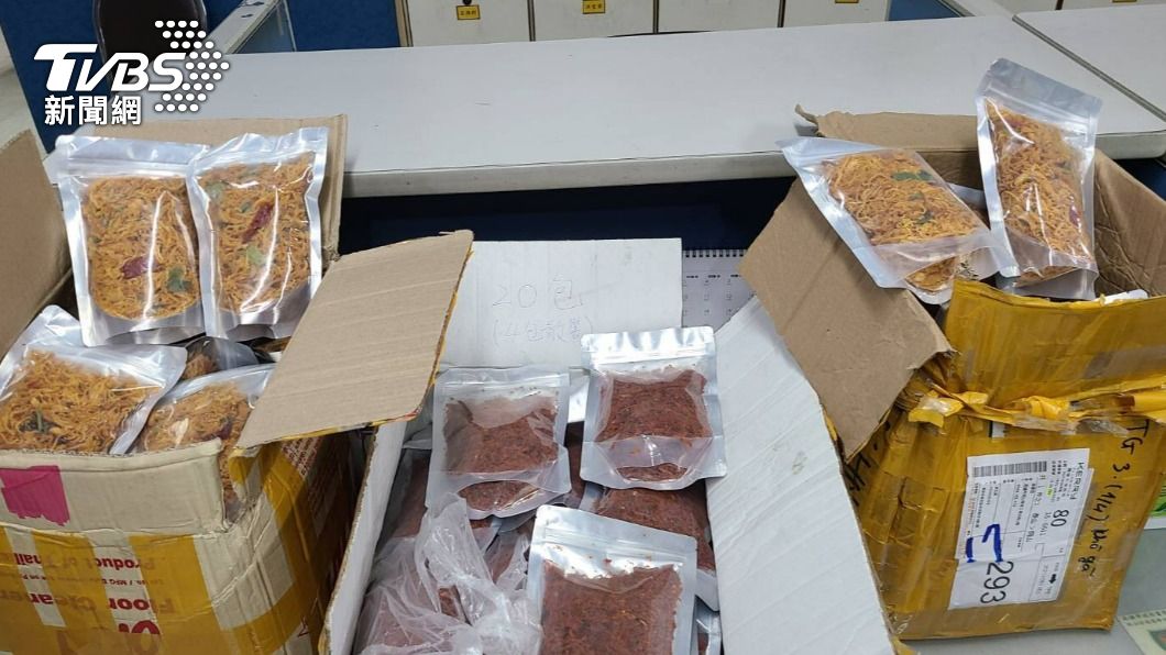 高雄查扣的雞肉絲疑混雜豬肉,被驗出含有非洲豬瘟病毒。(圖/警方提供)