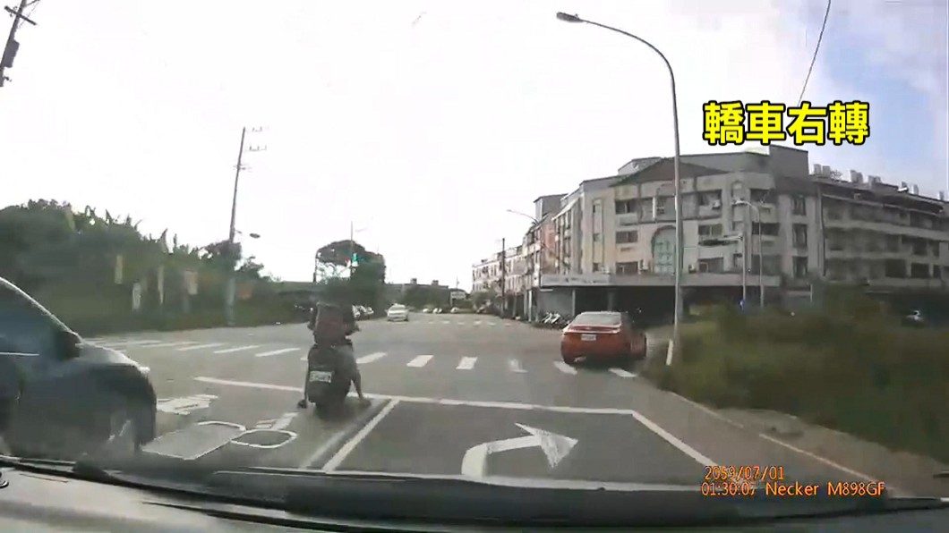 圖/畫面翻攝翻轉大桃園交通違規
