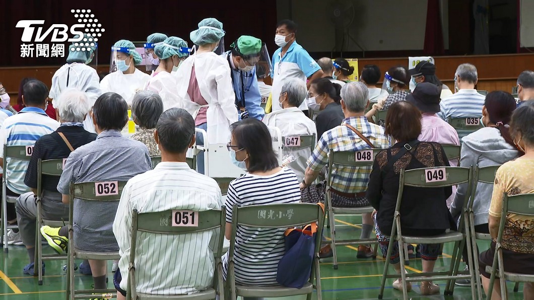 圖/TVBS(非當事人)