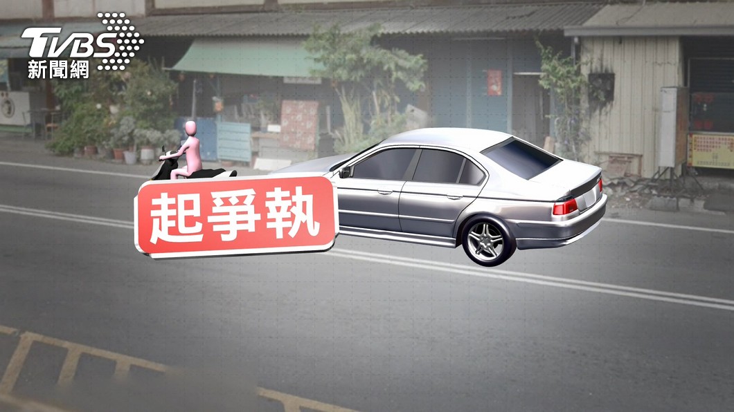 圖／TVBS