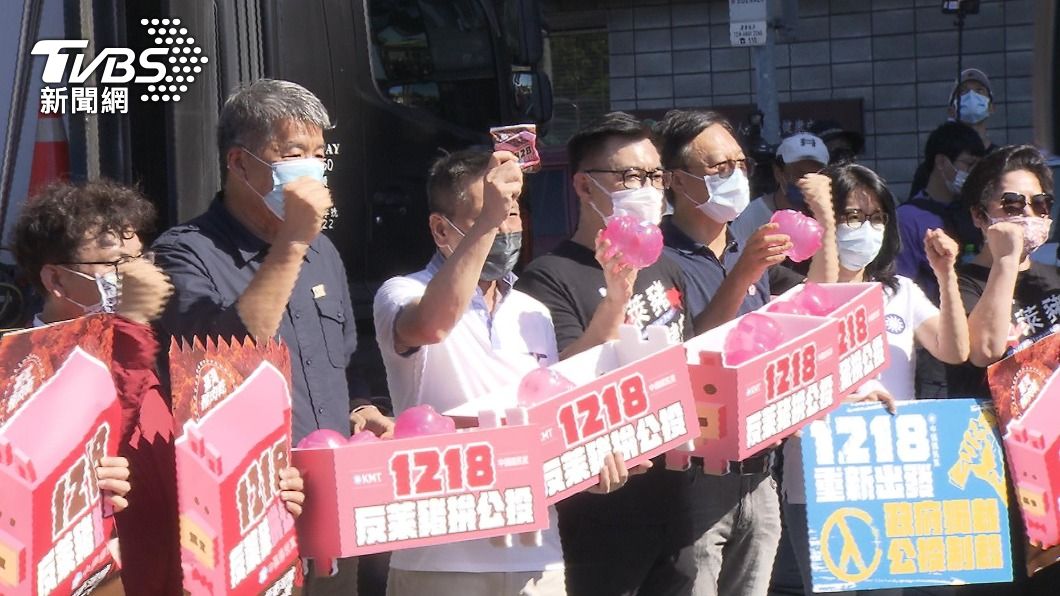 刪Q助長反萊豬聲量？府院迎戰4大公投　這案關注度最高
