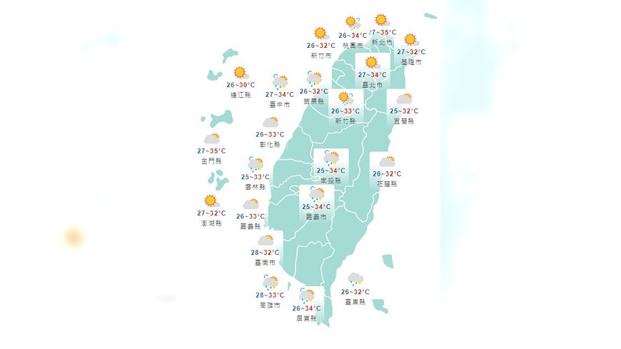 圖／中央氣象局