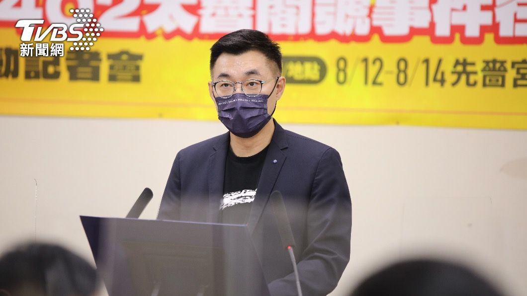 爭取連任黨主席的江啟臣。(圖/TVBS資料畫面)
