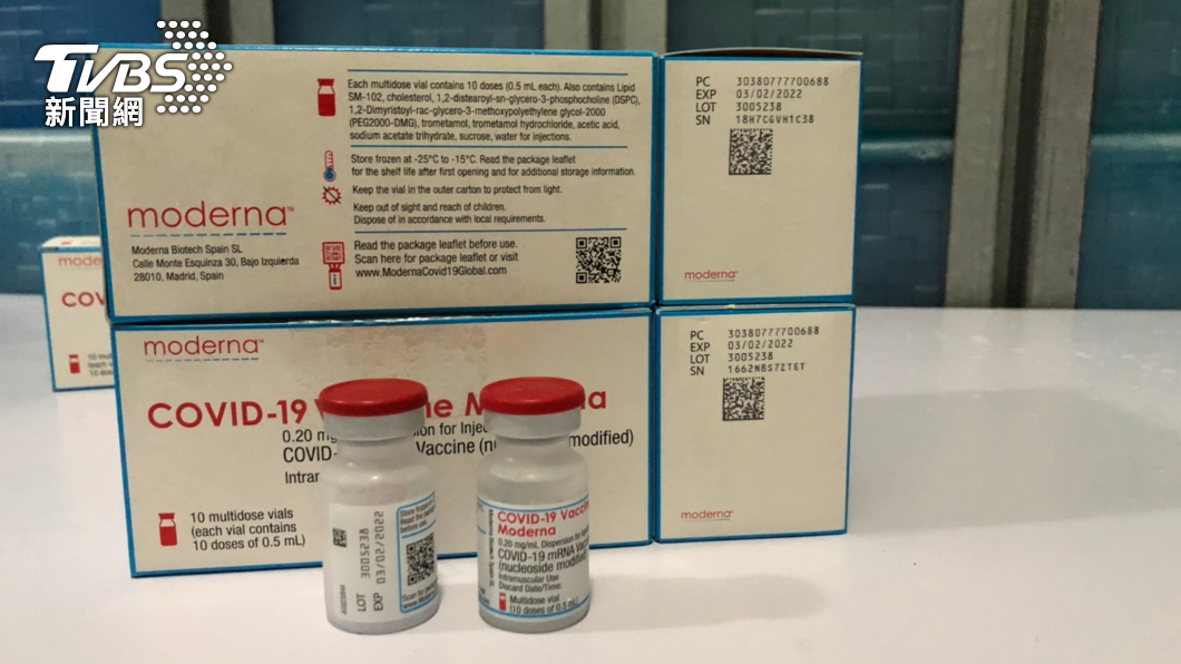 捷克贈莫德納西班牙製 日本爆疫苗瓶中異物停打!食藥署回應