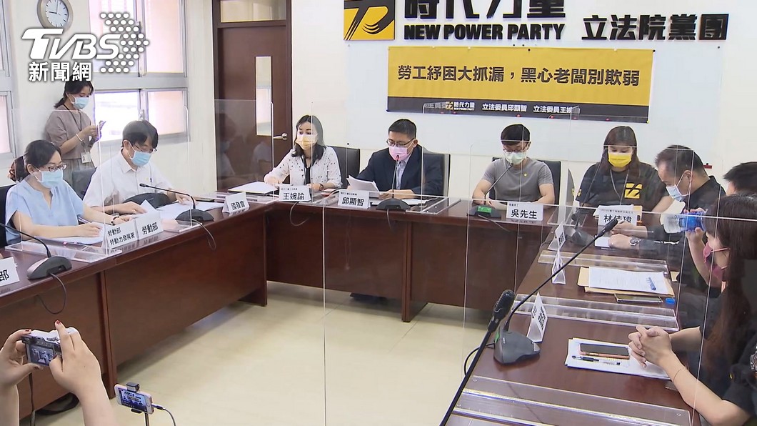 圖/TVBS