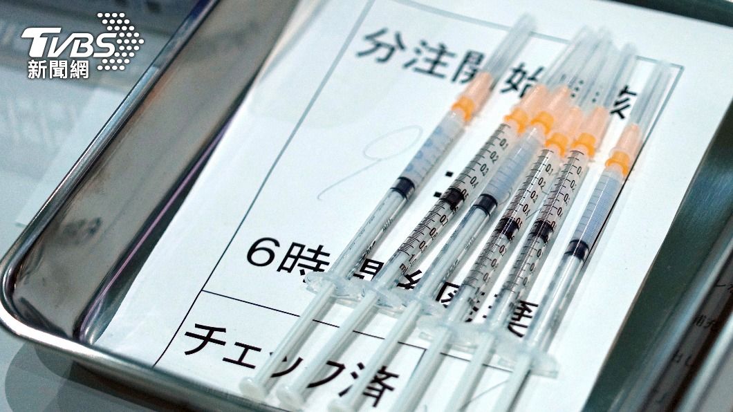 日本莫德納疫苗問題連環爆 再增1地區發現異物