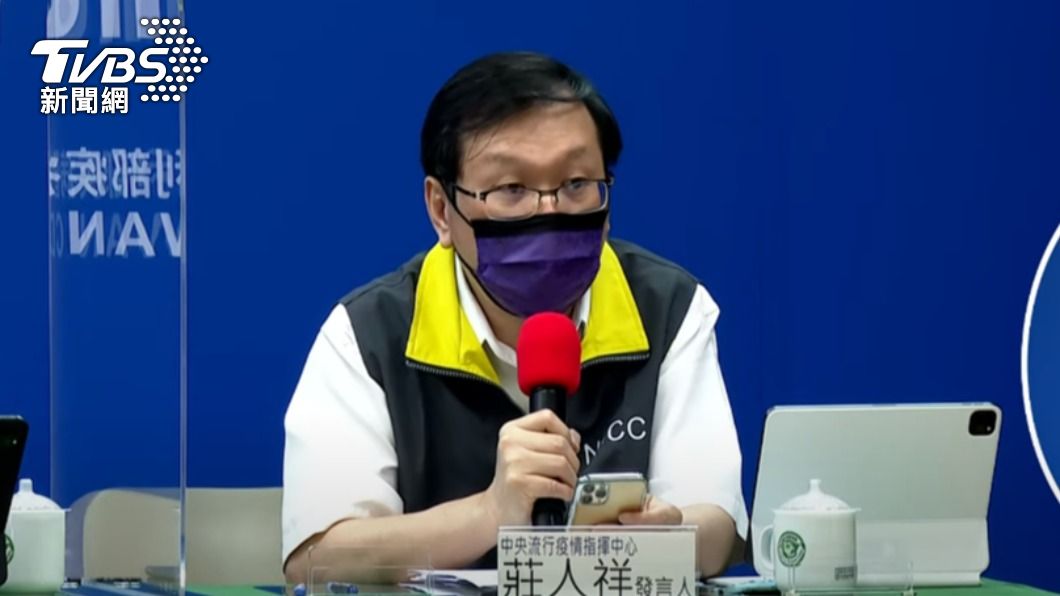 疫情指揮中心發言人莊人祥。(圖/TVBS資料畫面)