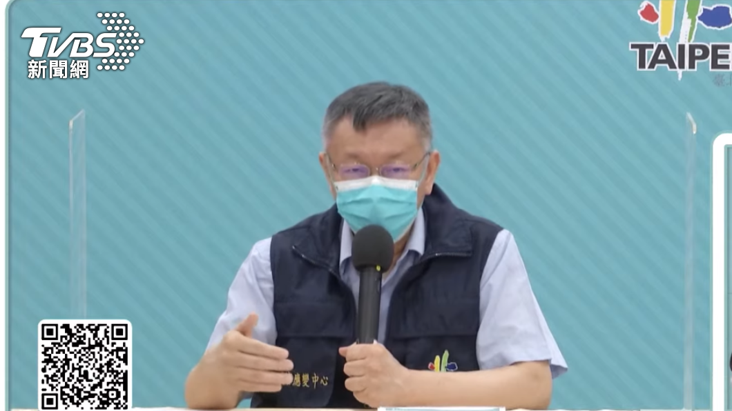 北市開學防疫指引出爐!各課程規劃一次看