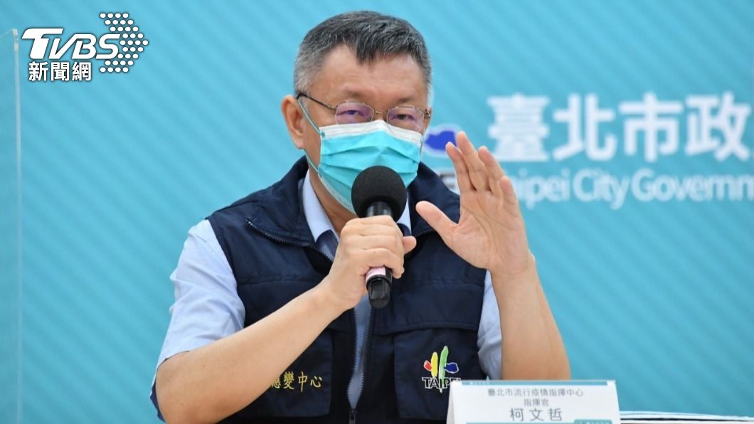 漠視警形象被醜化? 柯酸林鶴明「權貴」:去找警政署長