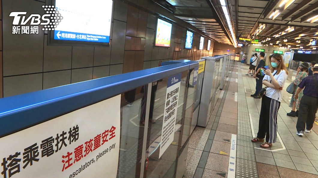 圖/TVBS