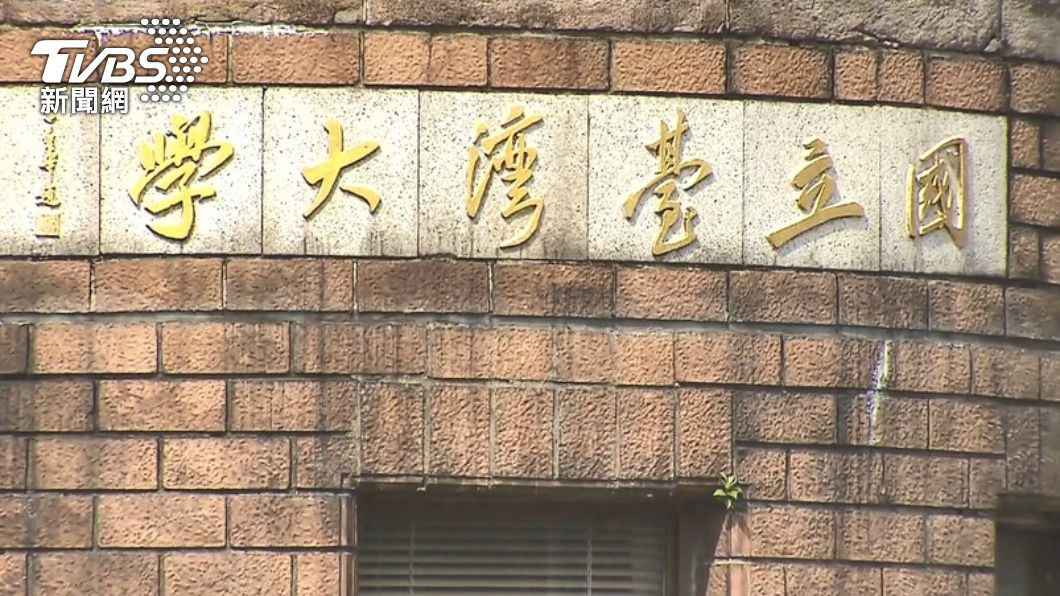 華語進修捨北京就台北　哈佛：擴大師生教學體驗