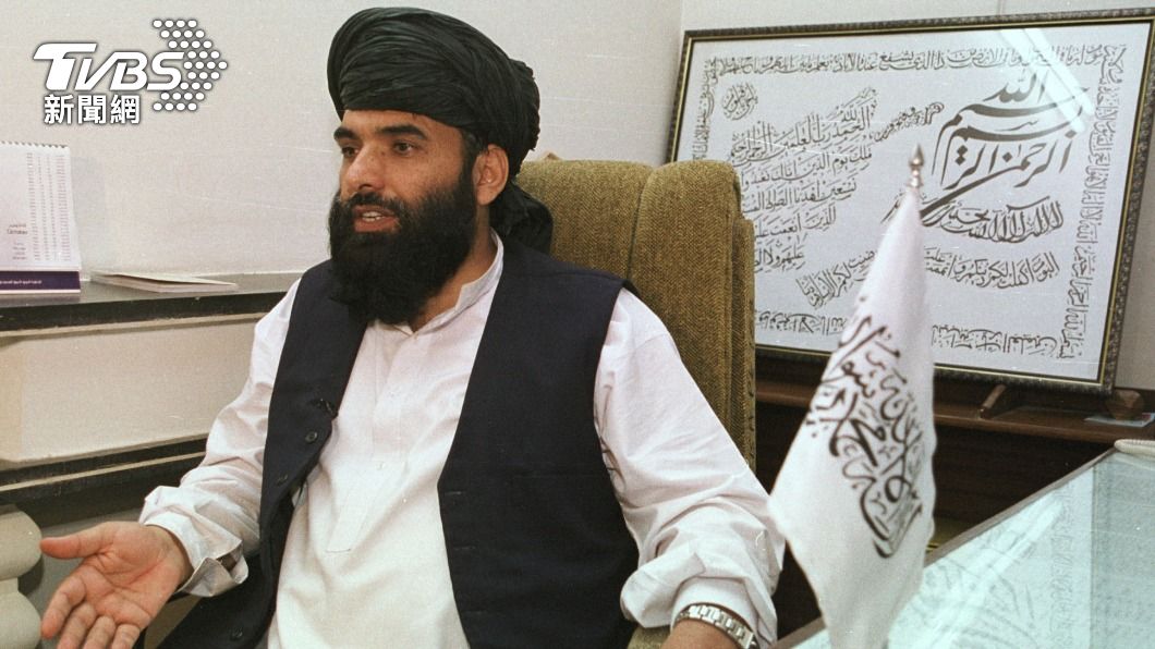 塔利班發言人夏亨(Suhail Shaheen)。(圖/達志影像美聯社)