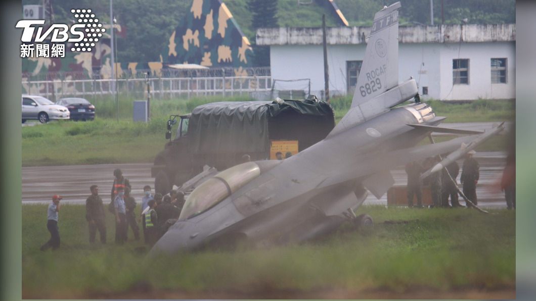 斥資4400萬!導入AI提升飛安卻爆失靈 空軍:已改正並完成驗收