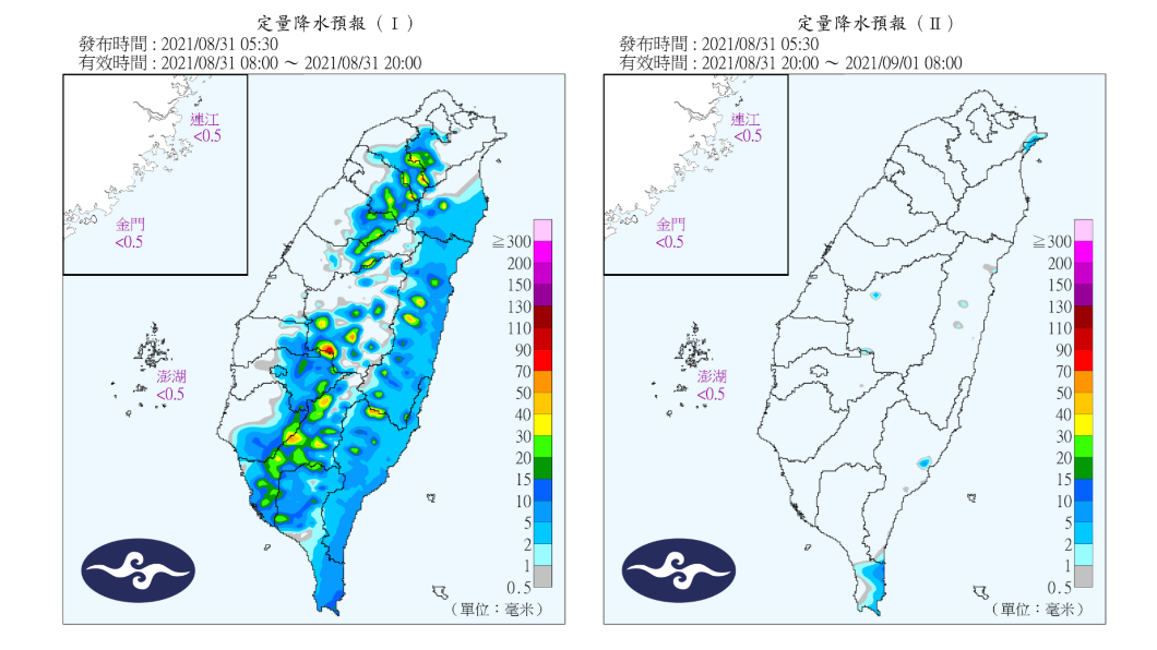 定量降水預報。(圖/翻攝自中央氣象局)