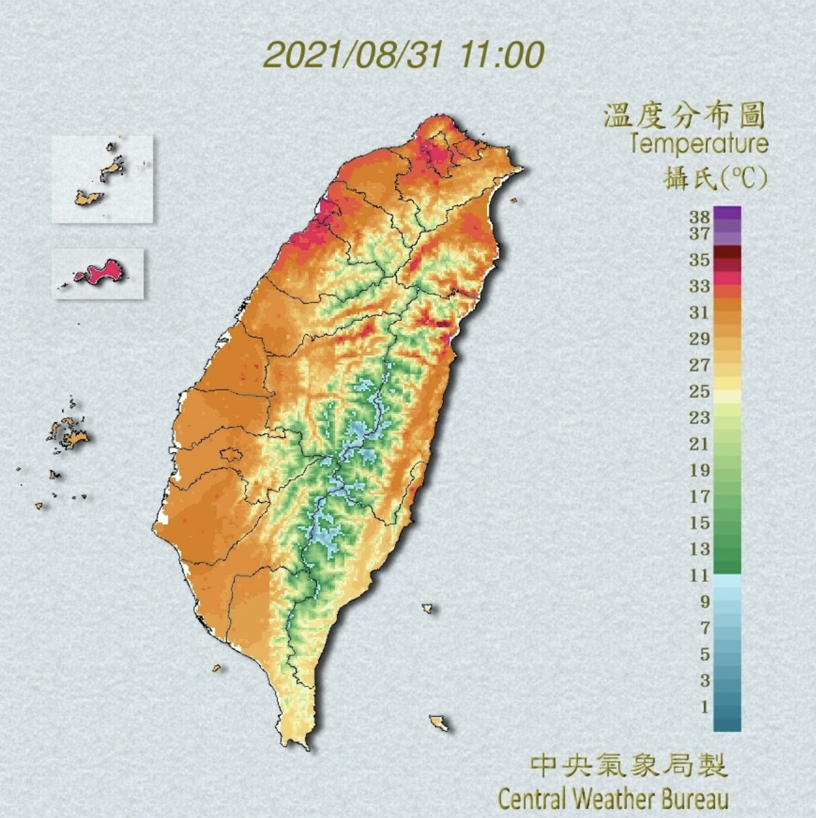 北北桃高溫炎熱。(圖/翻攝自中央氣象局)