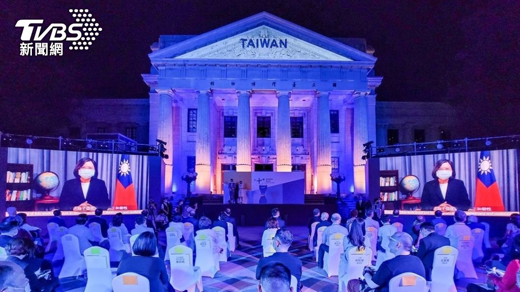 Taiwan+全球開播典禮在國立台灣博物館廣場舉行。(圖/中央社)