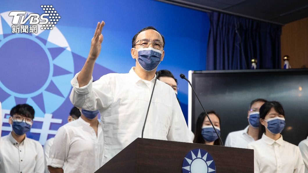 朱立倫:高端是民進黨金孫嗎 接種疫苗不代表愛台灣