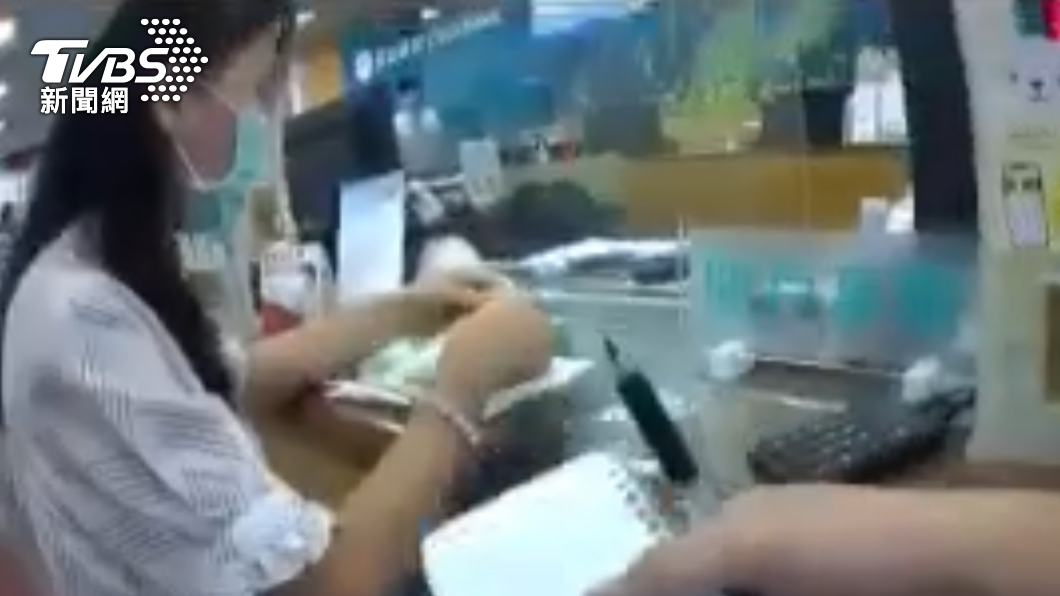生日還要被騙!六旬婦為了「收禮物」 險匯2萬5手續費