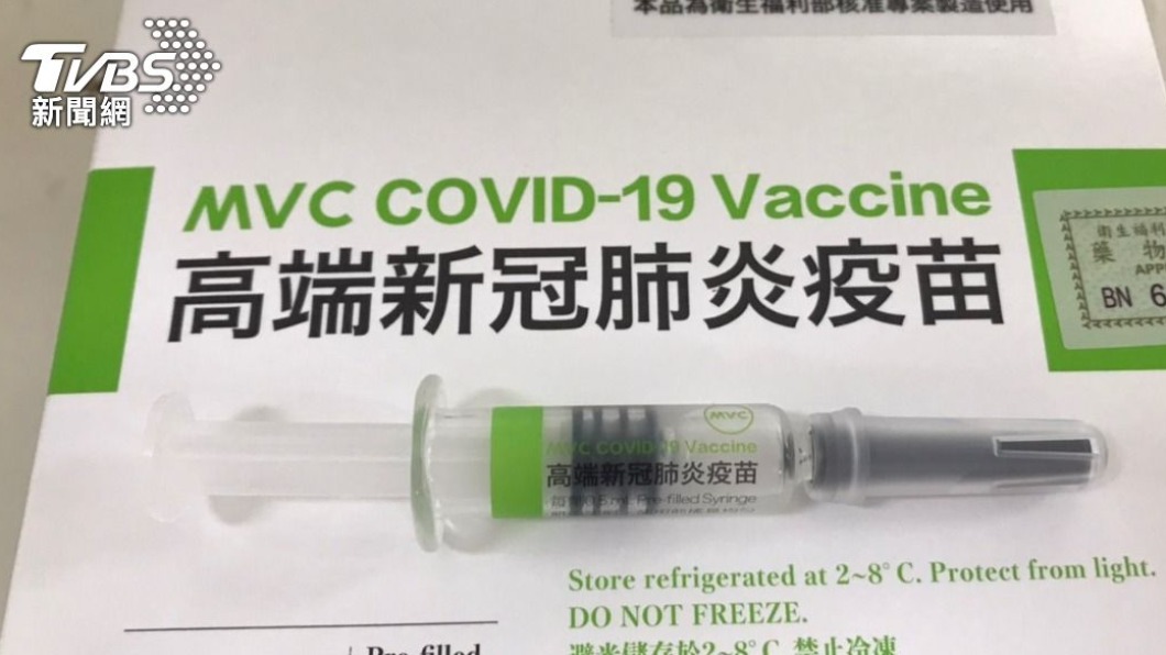 高端疫苗開打後陸續傳出死亡消息,是否與疫苗有關尚待釐清。(圖/TVBS資料畫面)