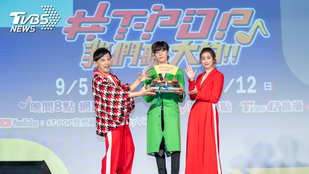 《#T-POP我們聽大的！!》黃子佼製作人處女秀 邀趙岱新開口譜戀曲