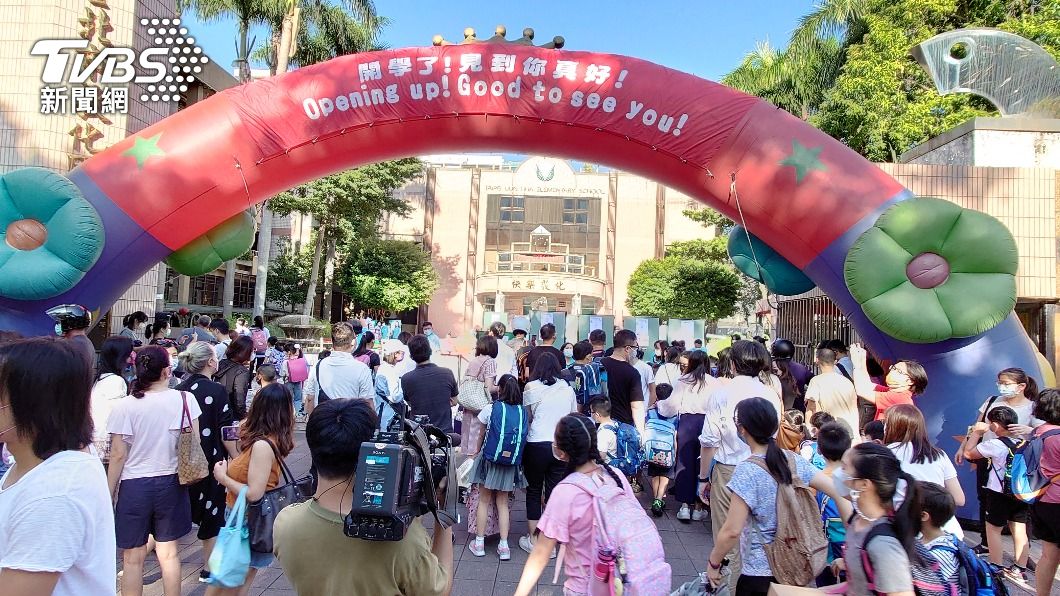 家長的分離焦慮症可能比孩子嚴重。(圖/TVBS)