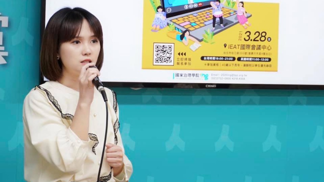 柯競辦發言人吳怡萱。（圖／翻攝自吳怡萱臉書）