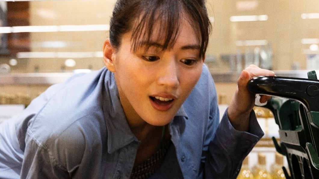 綾瀨遙確診新冠肺炎,外傳其症狀為中症。(圖/翻攝自綾瀨遙Instagram)