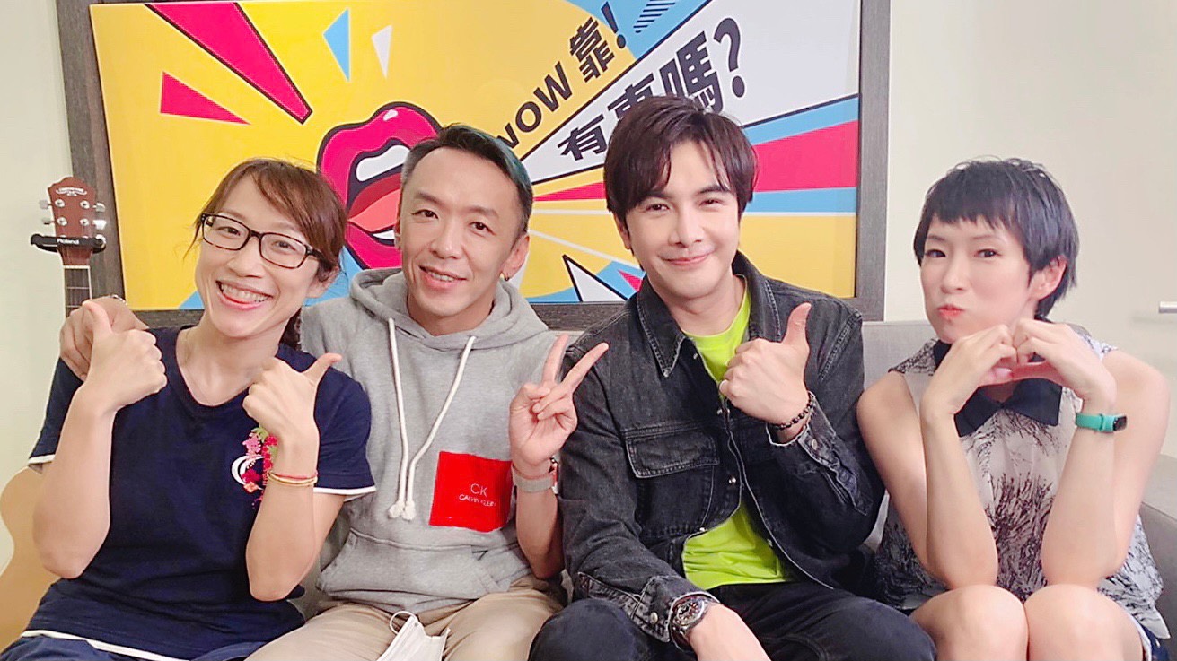 謝佳見上吳小帽、「爆編」翁瑞怡和吳珊珊主持的節目。（圖／《Wow靠！有事嗎？》提供）