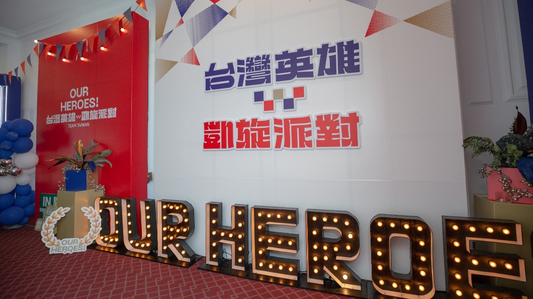 蔡英文送英雄餐給帕運選手 下午辦凱旋派對迎東奧健兒