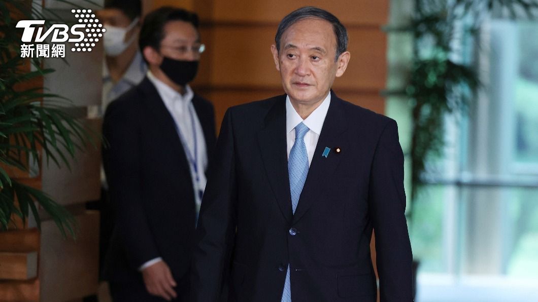 日本首相菅義偉對撤軍行動非常滿意。(圖/達志影像美聯社)