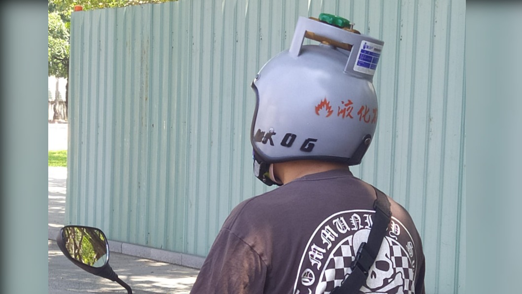 「頭頂瓦斯桶」騎上路 鄉民冒冷汗:三寶看到也怕爆