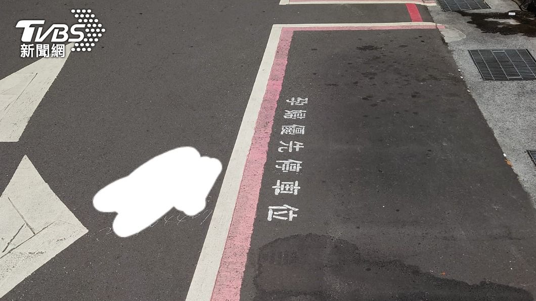 優先=專用?男停婦幼停車格遭拖吊 警:依法舉發