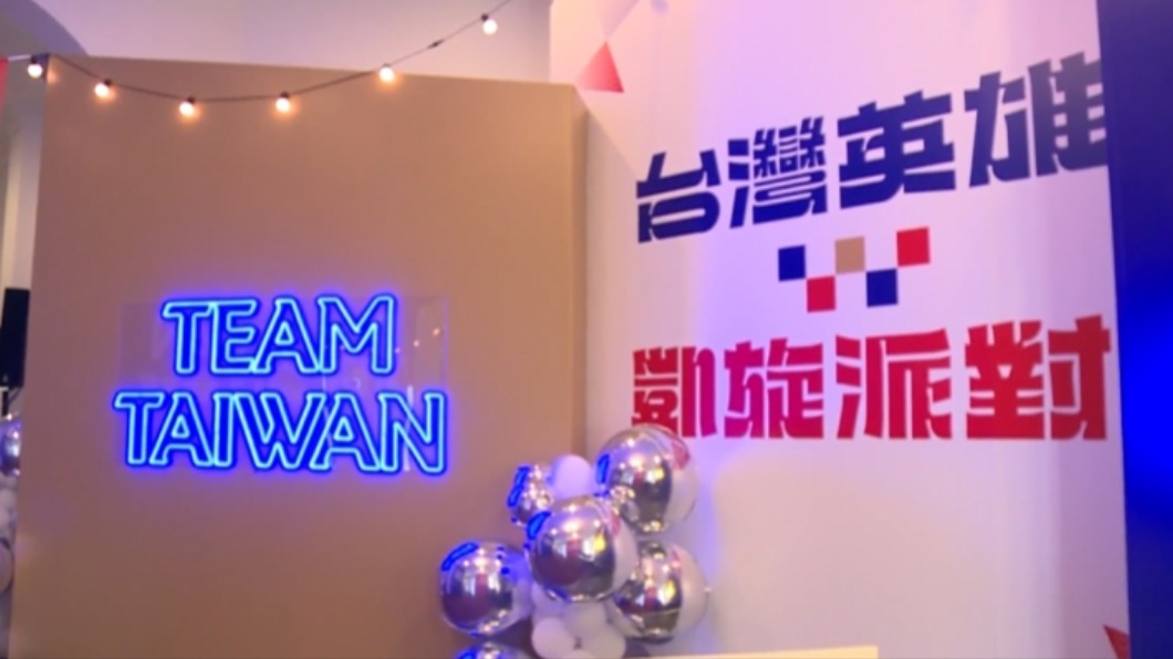 蔡英文迎接東奧選手　總統府設計巧思滿滿