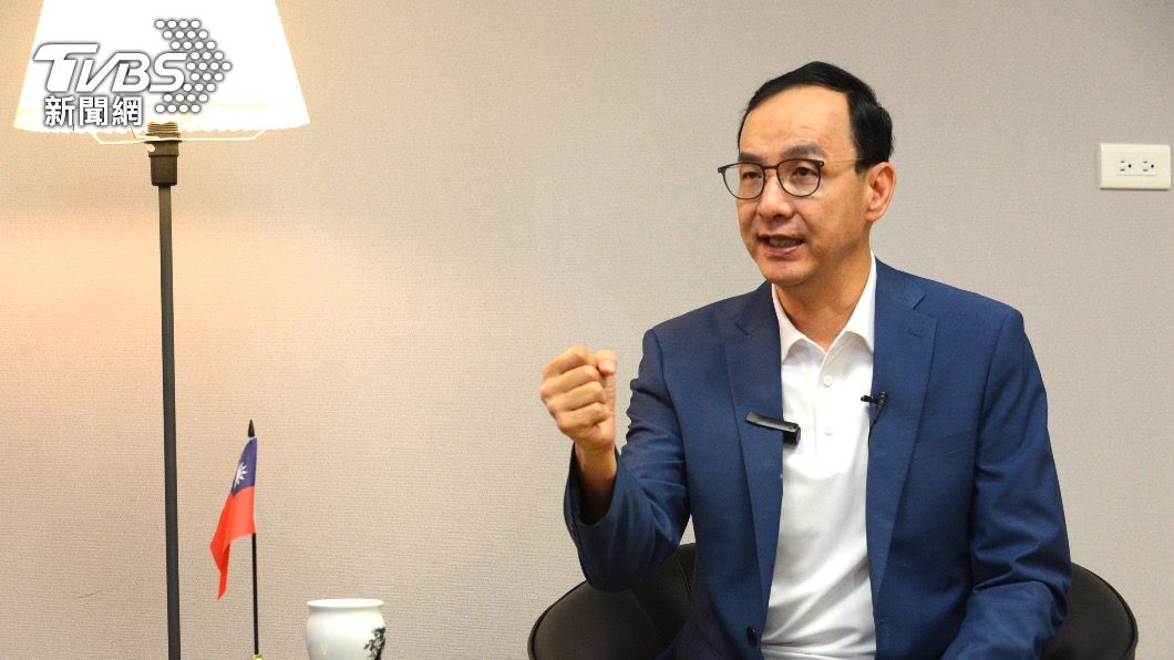 國民黨主席候選人朱立倫。（圖／TVBS）