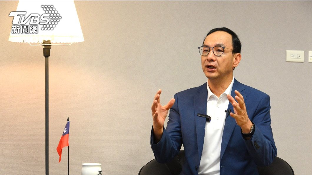 專訪/藍白合破局? 朱立倫:不能被民眾黨牽著鼻子走