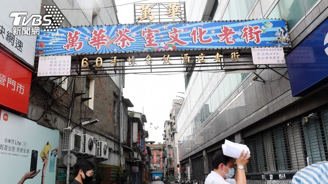 疫情警戒降級八大行業仍未開放 經部研擬持續紓困