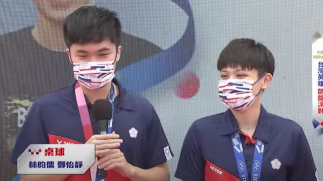 2人默契極佳。(圖/總統府提供)