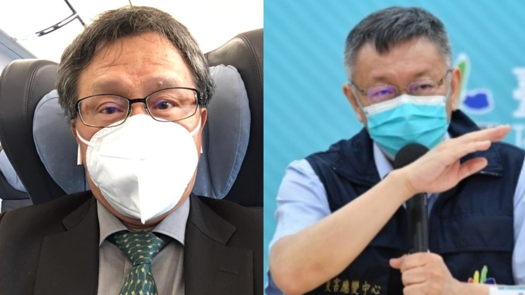 謝志偉「疫苗接力說」發酵 柯文哲酸:老郭撿起來繼續跑
