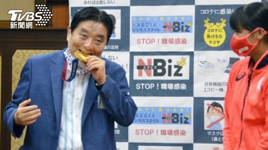 「咬金牌」名古屋市長確診新冠!連特別祕書也中鏢