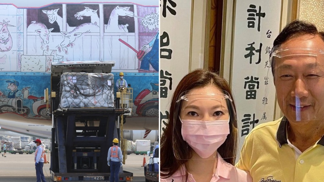 郭董盼望的BNT終抵台　曾馨瑩再爆「驚喜影片」吐心聲