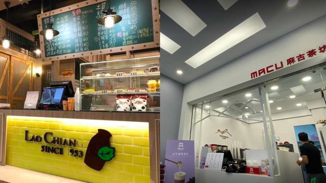 人氣名店不合格!高雄飲冰品違規名單驚見老江紅茶、麻古